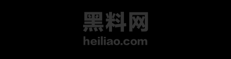 张玮轩出轨聊天记录曝光1